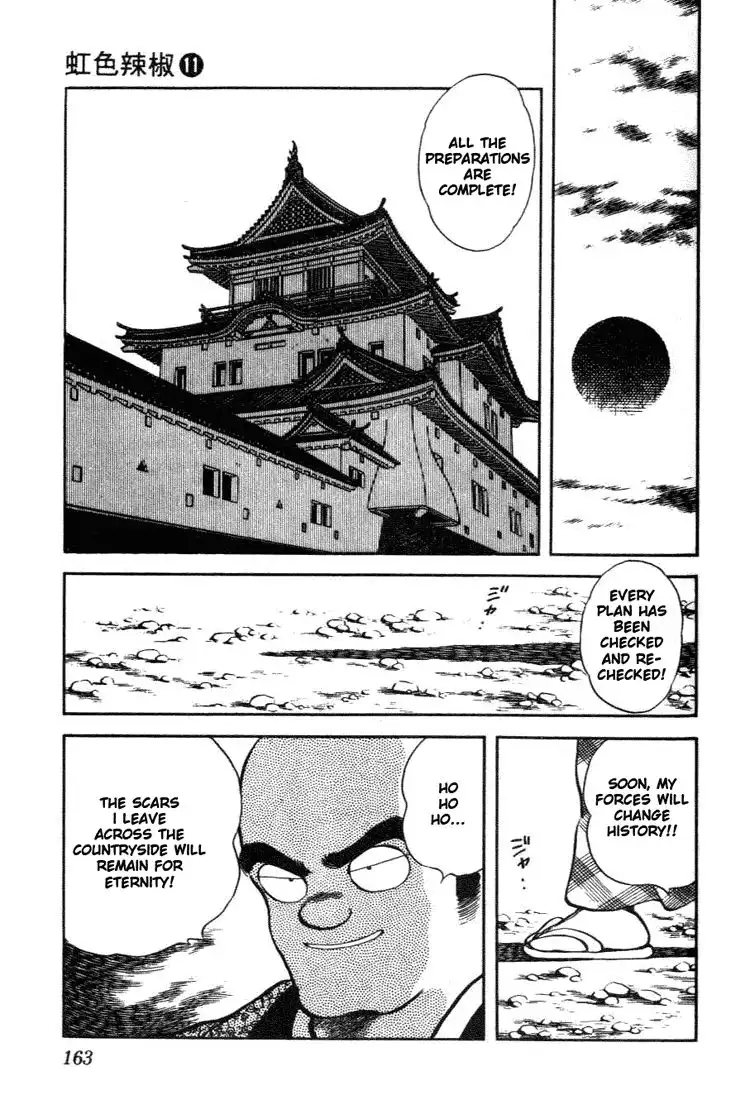 Niji Iro Togarashi Chapter 108 15